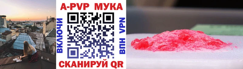 Альфа ПВП СК Фёдоровский