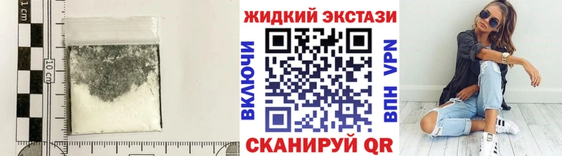 БУТИРАТ 1.4BDO  Фёдоровский 