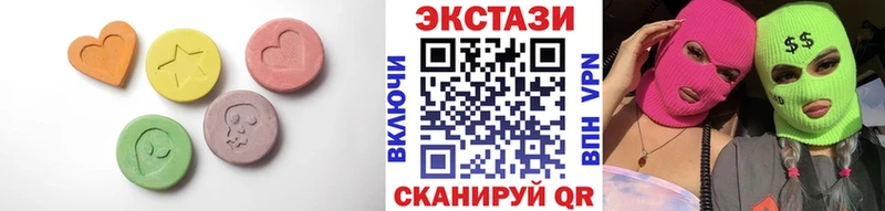 даркнет телеграм Фёдоровский Экстази TESLA