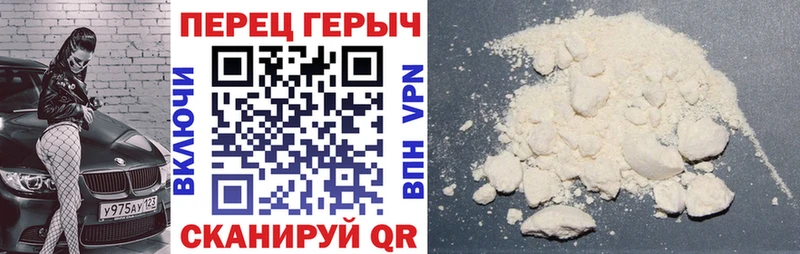 купить наркоту  Фёдоровский  ГЕРОИН Афган 