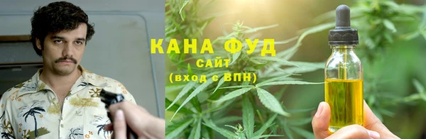 экстази Новокубанск