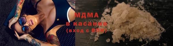 хмурый Новозыбков