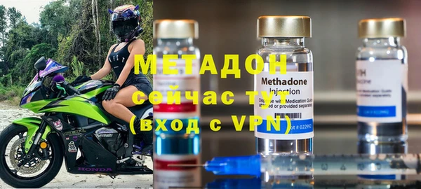 хмурый Новозыбков