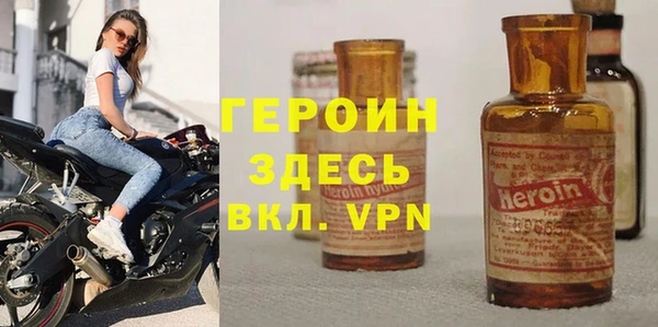 крисы Новодвинск