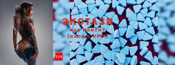 крисы Новодвинск