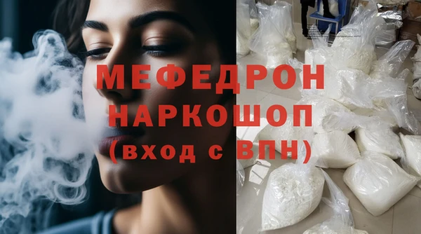 крисы Новодвинск