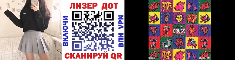 Марки NBOMe 1,8мг  кракен зеркало  Фёдоровский 